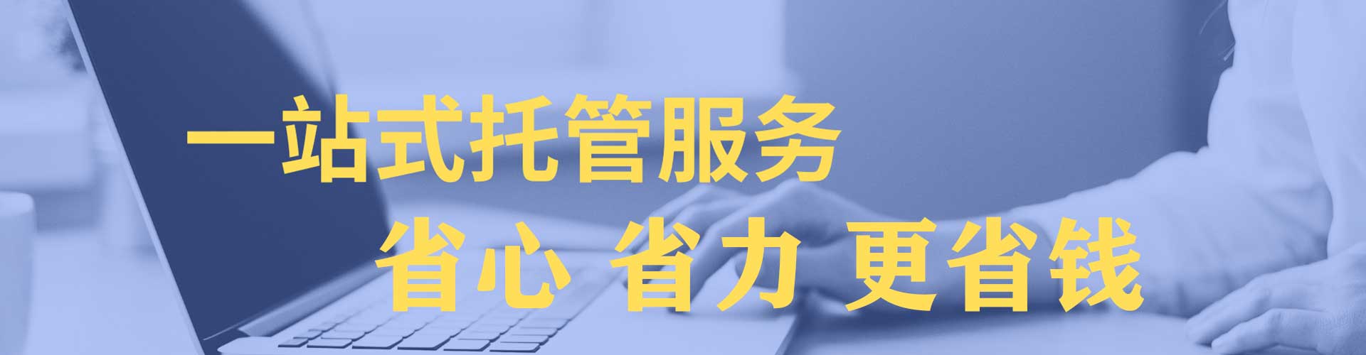 勃利推广信息流