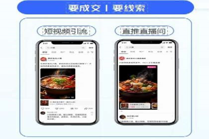 百度推广费用控制与实战案例分享